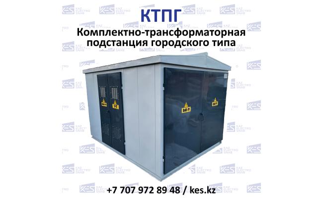 Transformer substation of the city type KTPG