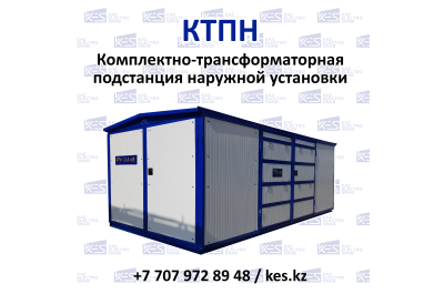 Продолжаем Вас знакомить с нашей продукцией.